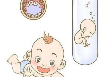 私人志愿者供卵助孕包生儿子